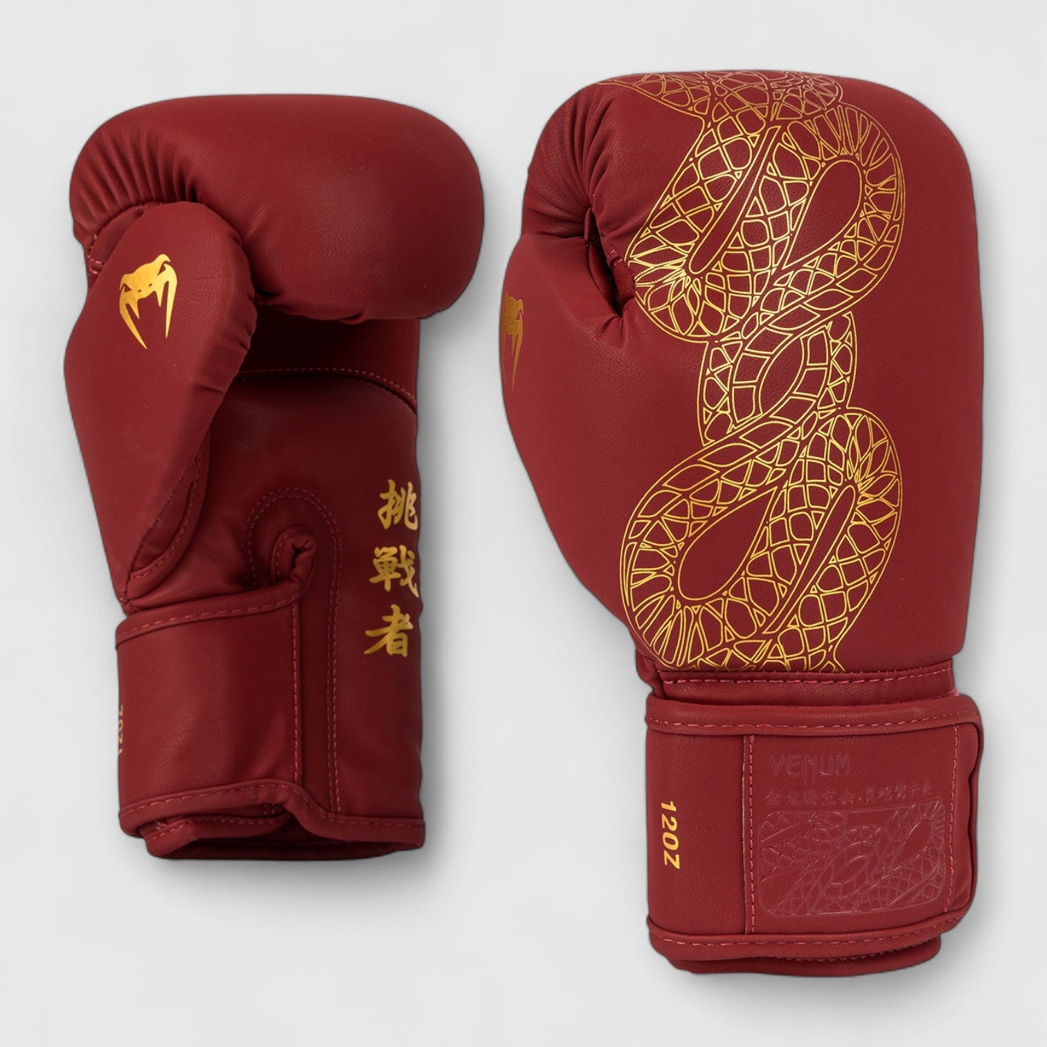 VENUM Serpenti boksehansker for kvinner - CombatStore.no