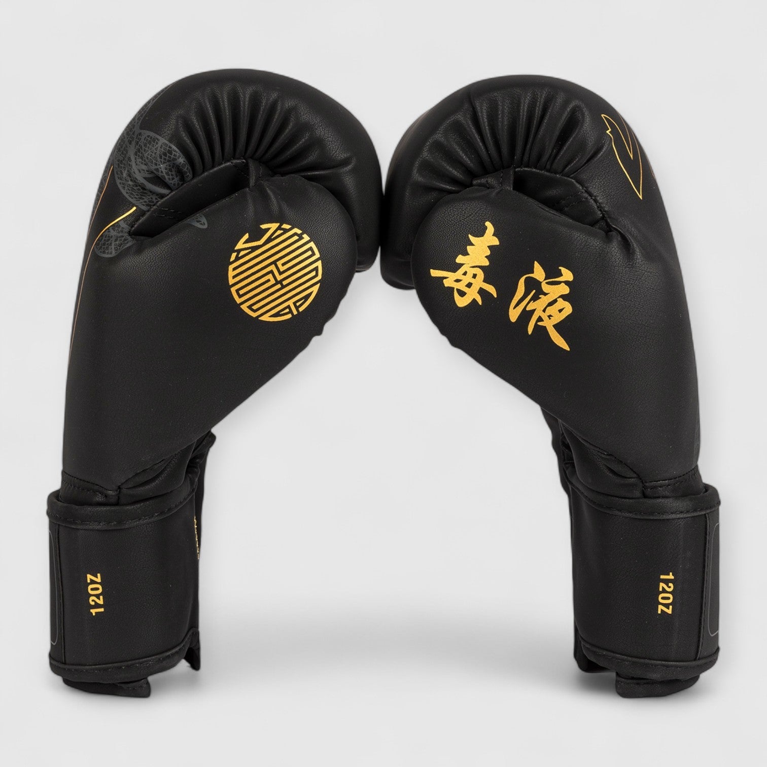 VENUM Serpenti boksehansker - CombatStore.no