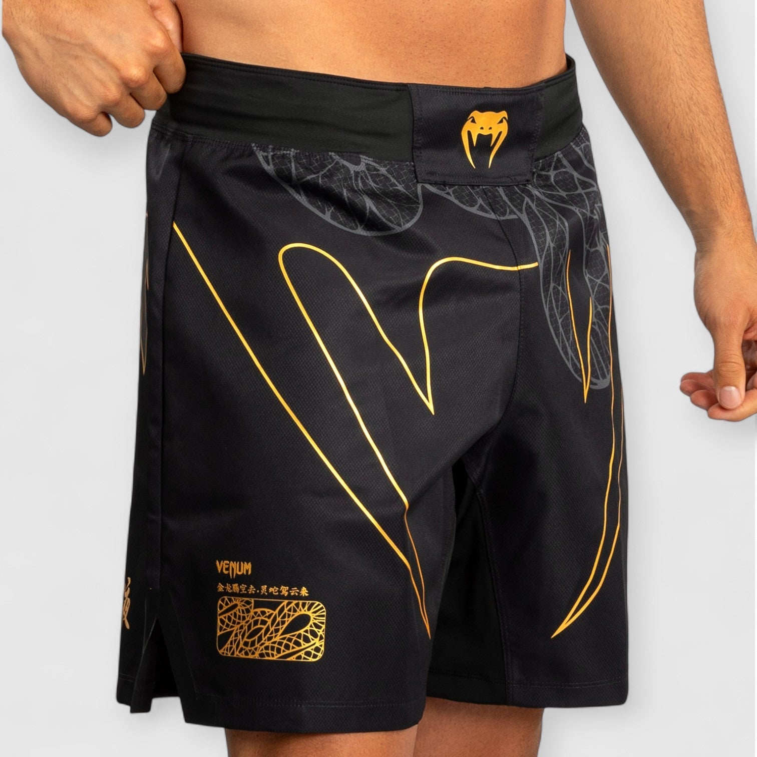VENUM Serpenti Fight shorts - CombatStore.no