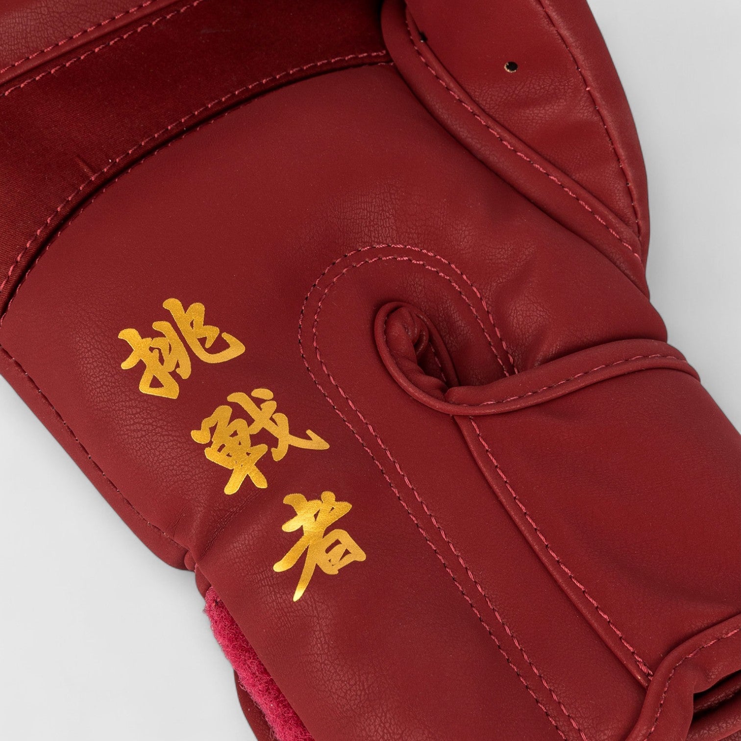 VENUM Serpenti boksehansker for kvinner - CombatStore.no