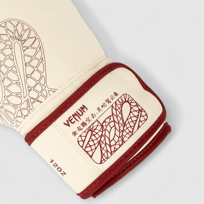 VENUM Serpenti boksehansker for kvinner - CombatStore.no